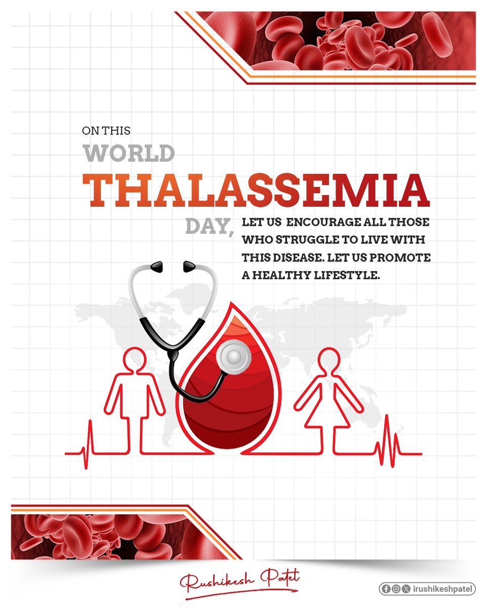 On World Thalassemia Day, let's come together to support those affected by thalassemia, raise awareness about the importance of early diagnosis and treatment, and work towards a future where everyone has access to the care they need to live a healthy life.
