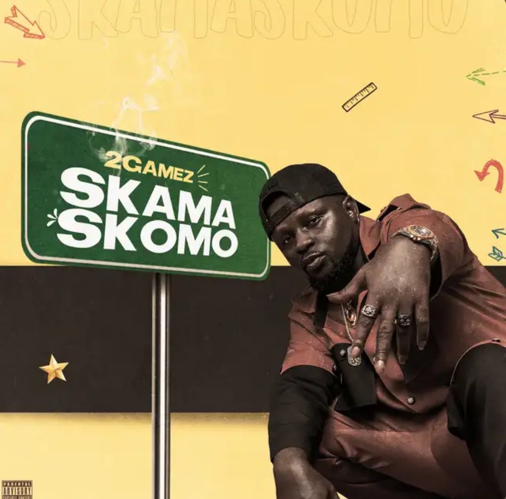 #NowPlaying Skama Skomo @2Gamez4 
#nightlife 
#WednesdayMotivation #NewMusicRelease 📻📻
#dopemusic #GooglePay 📻