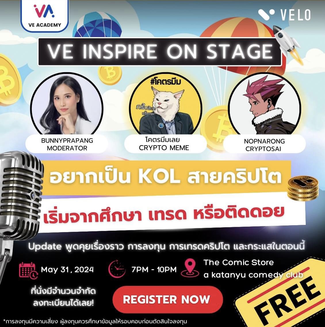 I’m_Expensive (@bunnyprapang) on Twitter photo 