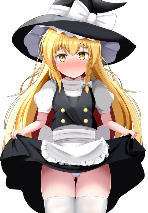 たくしあげ魔理沙 