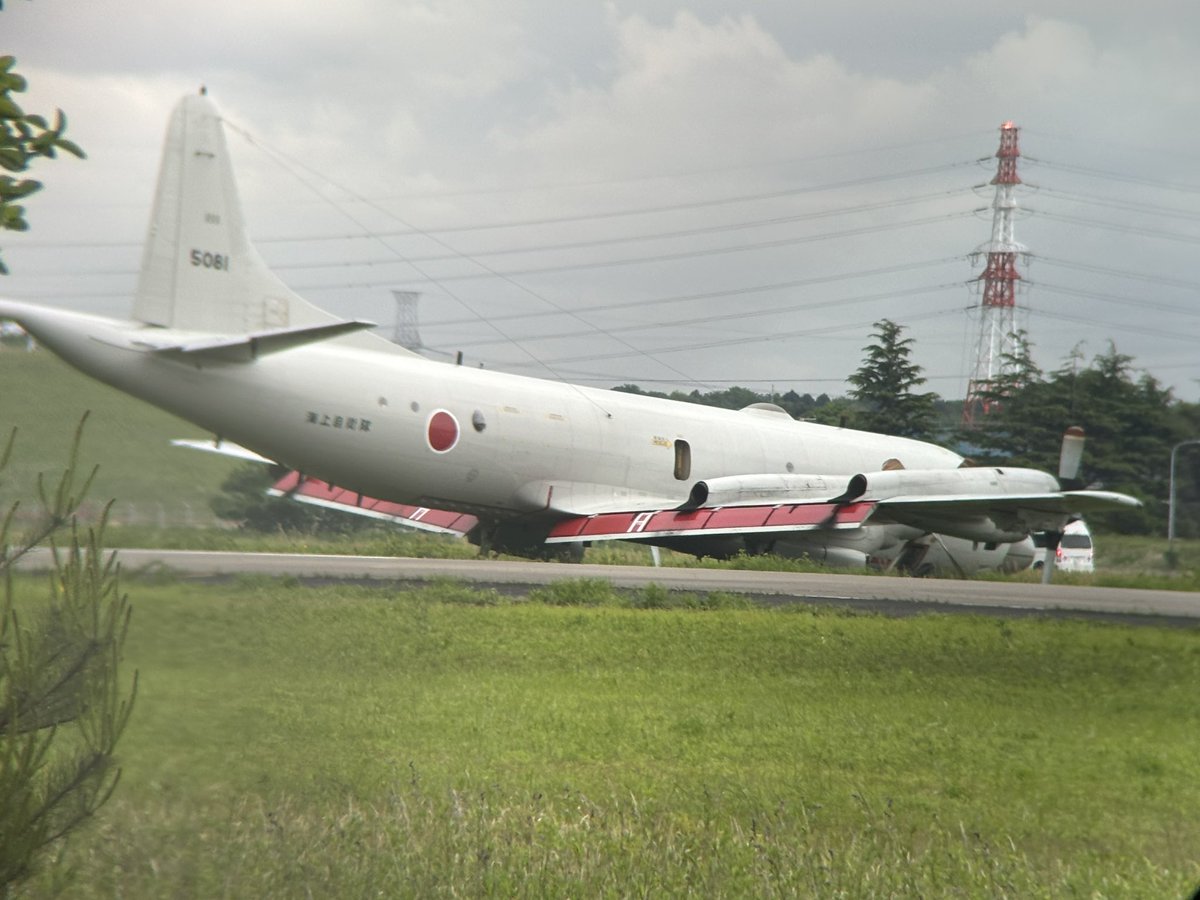 🇯🇵 Šimofusas bāzē no skrejceļa noskrēja Japānas jūras pašaizsardzības spēku patrulēšanas lidmašīna 'P3C'.
#Kašiva #Japāna