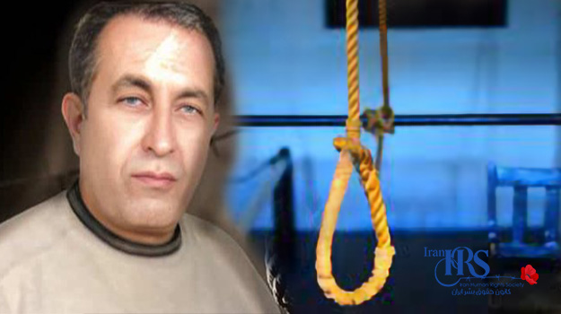 #Iran
A prisoner executed in #Isfahan's #Dastgerd Prison.  This prisoner's name was Hossein Bayazidi.  He arrested 3 years ago on charges related to drugs
This #execution carried out in the morning of Sunday, 5 May 2024.#no_to_execution
#amnestyinternational #amnesty #HumanRights