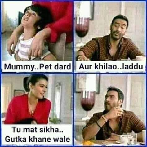 Ajay Devgan memes 🤣