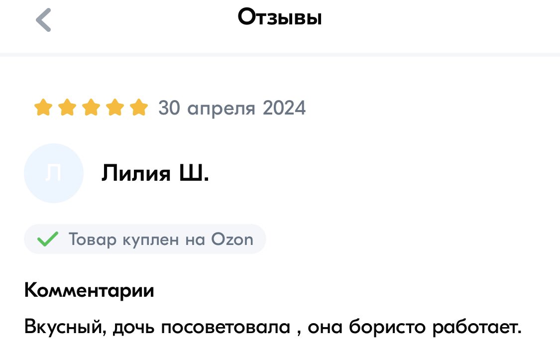 Коллеги, вы сегодня бористо работаете или не очень?