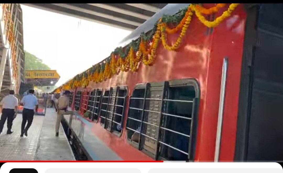 @raosahebdanve. 

Manmad.   Se.   Surat Gujarat 

New train Shuru kijiye 

Manmad.   Se  Nashik

Igatpuri.   Kalyan. Vasai Road 

Surat Gujarat 

Idhar se koi train Nahin Jaati Hai

New train Shuru kijiye 

Manmad. To. Surat