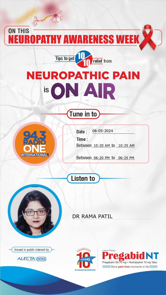 Listen to your favourite Doctor on Radio 94.3 FM. We are going to listen today to Expert Dr. Rama Patil who is consultant Neurologist at Suraj Multispeciality Hospital. She will be sharing some important information on Neuropathic pain. #fmradio #drramapatil #SurajHospital