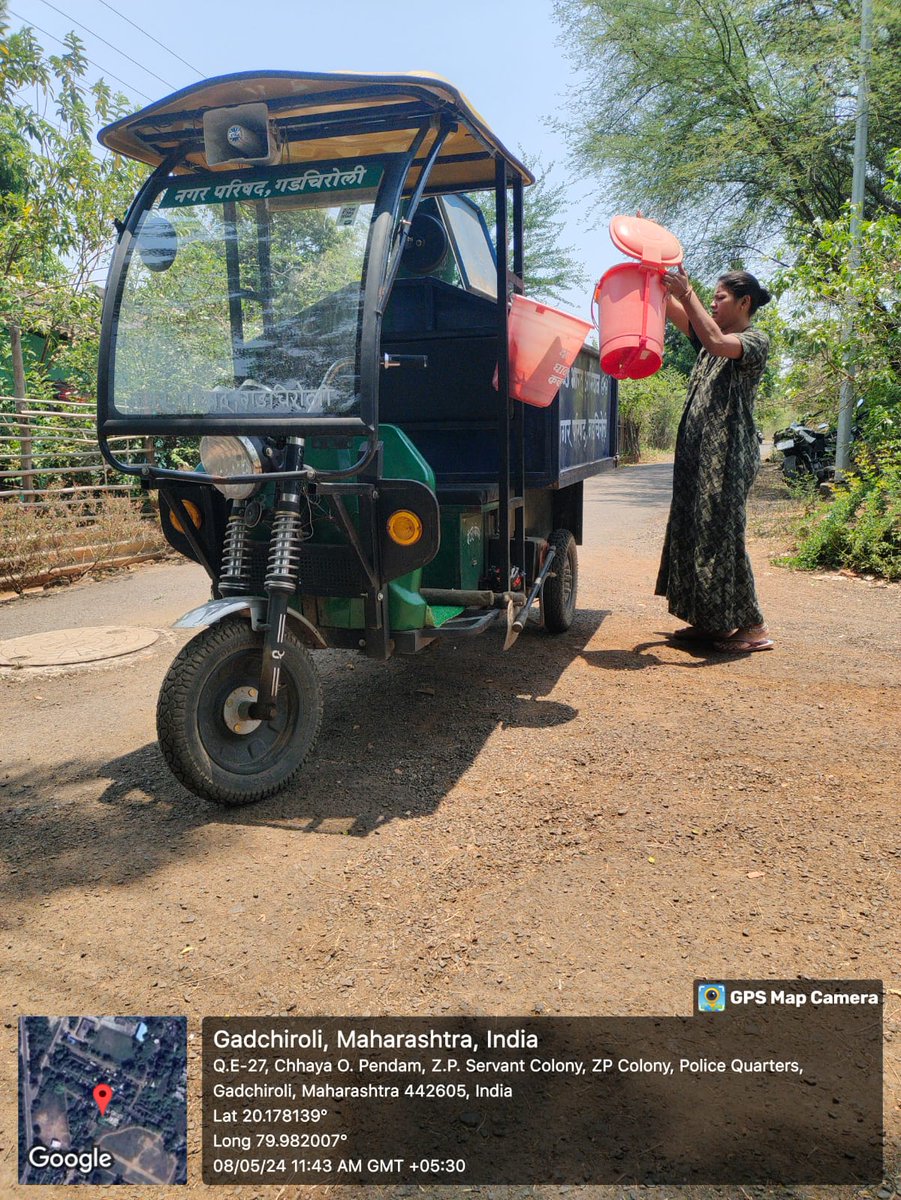 घरोघरी कचरा संकलन 

#majhivasundhra
#missionlife