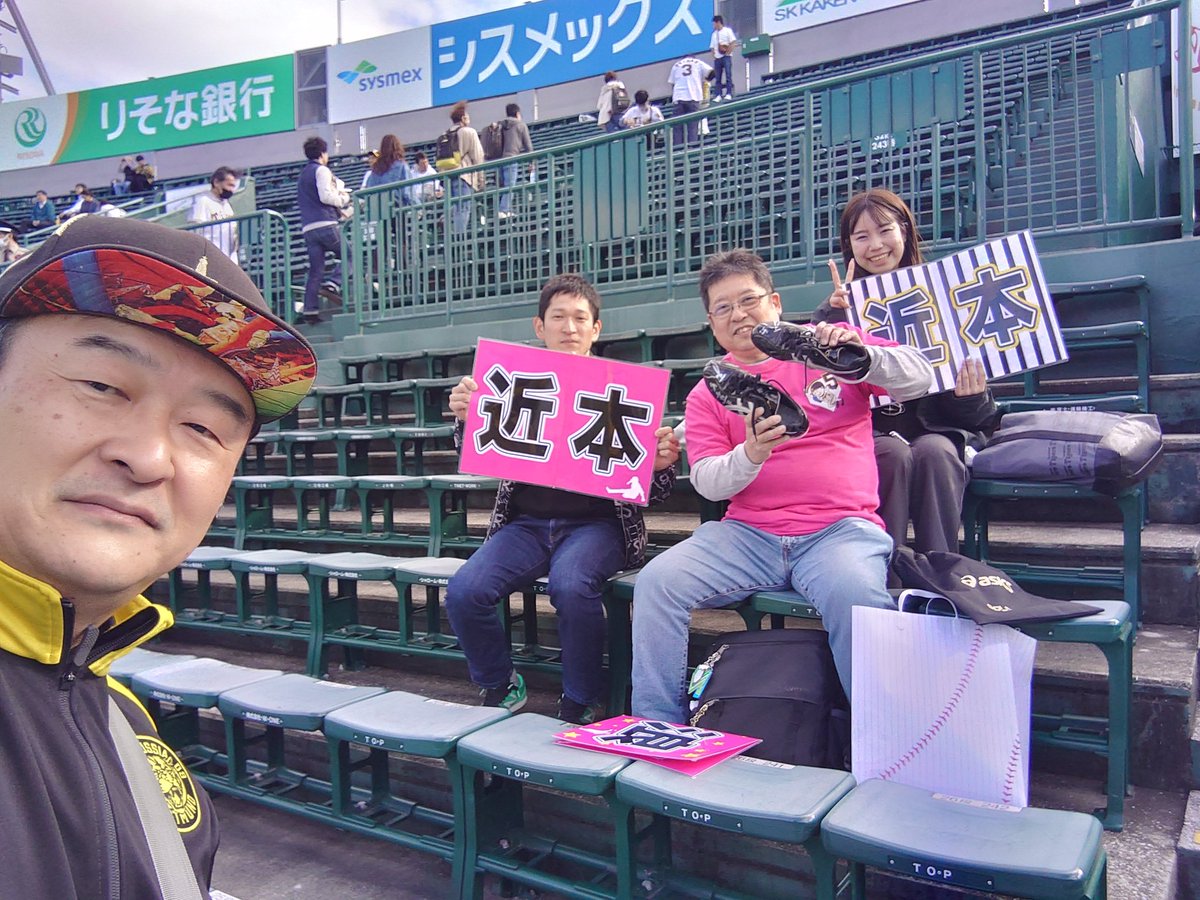 LEFTTAKAHASHI's tweet photo. #虎エール https://t.co/c8EnrR1cZu
