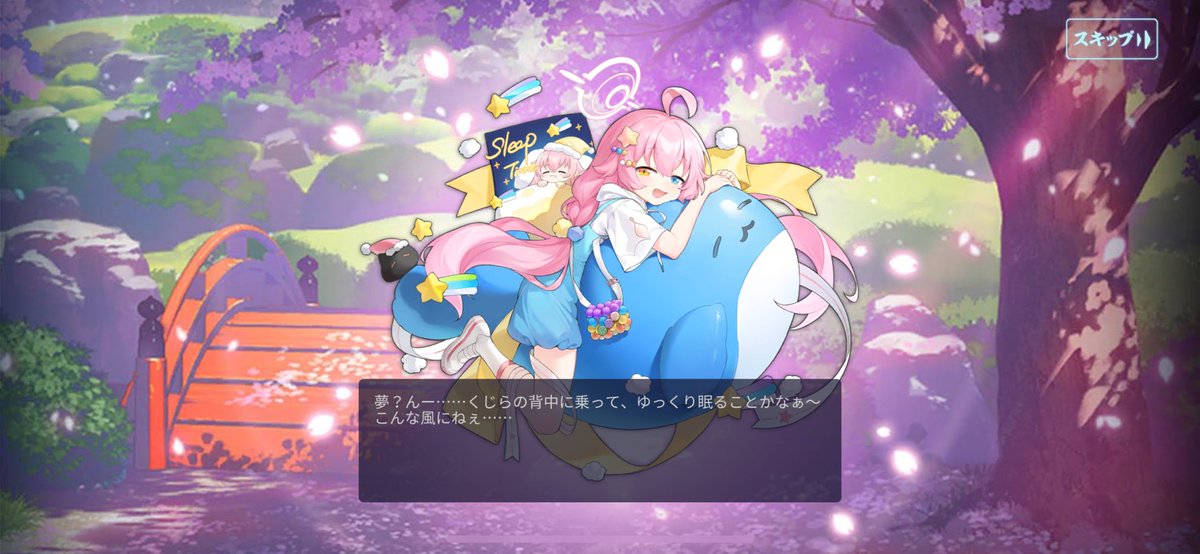 ColorMirror1216's tweet photo. わーい https://t.co/y1bNutmTX1