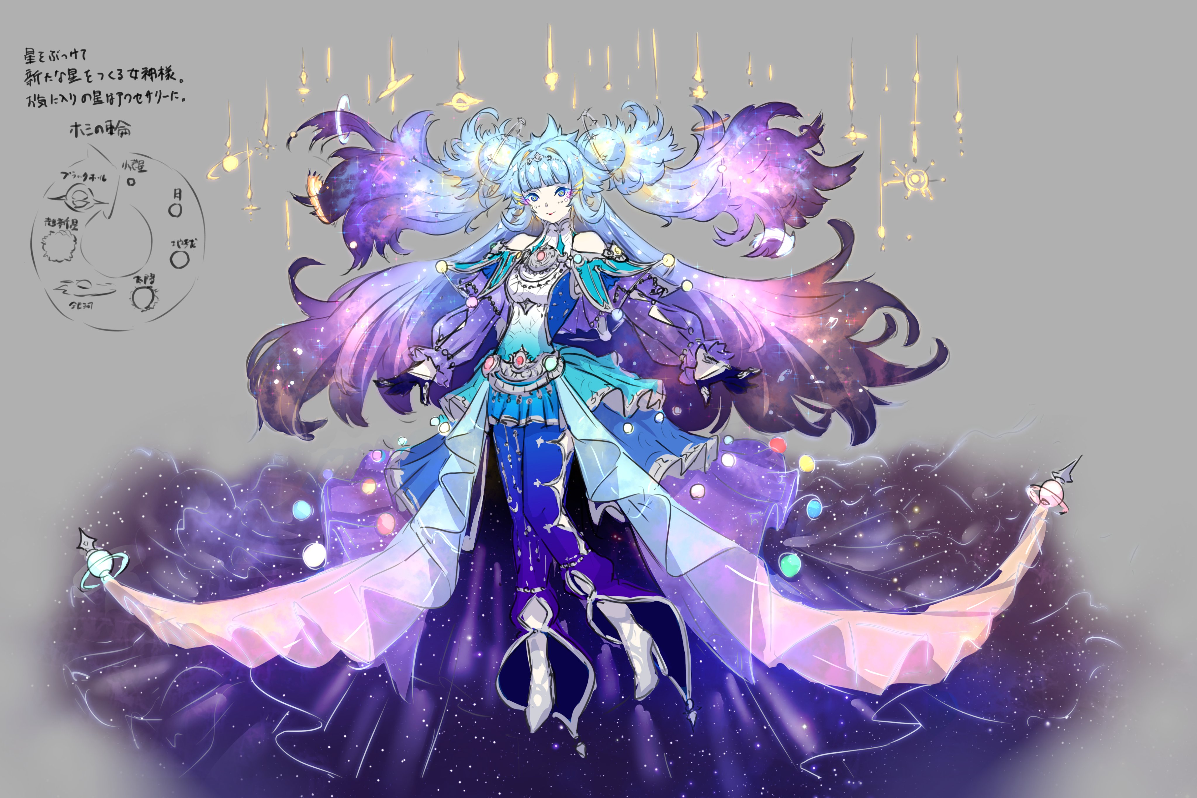 公式】遊戯王ラッシュデュエル on X: 公式】遊戯王ラッシュデュエル on X: