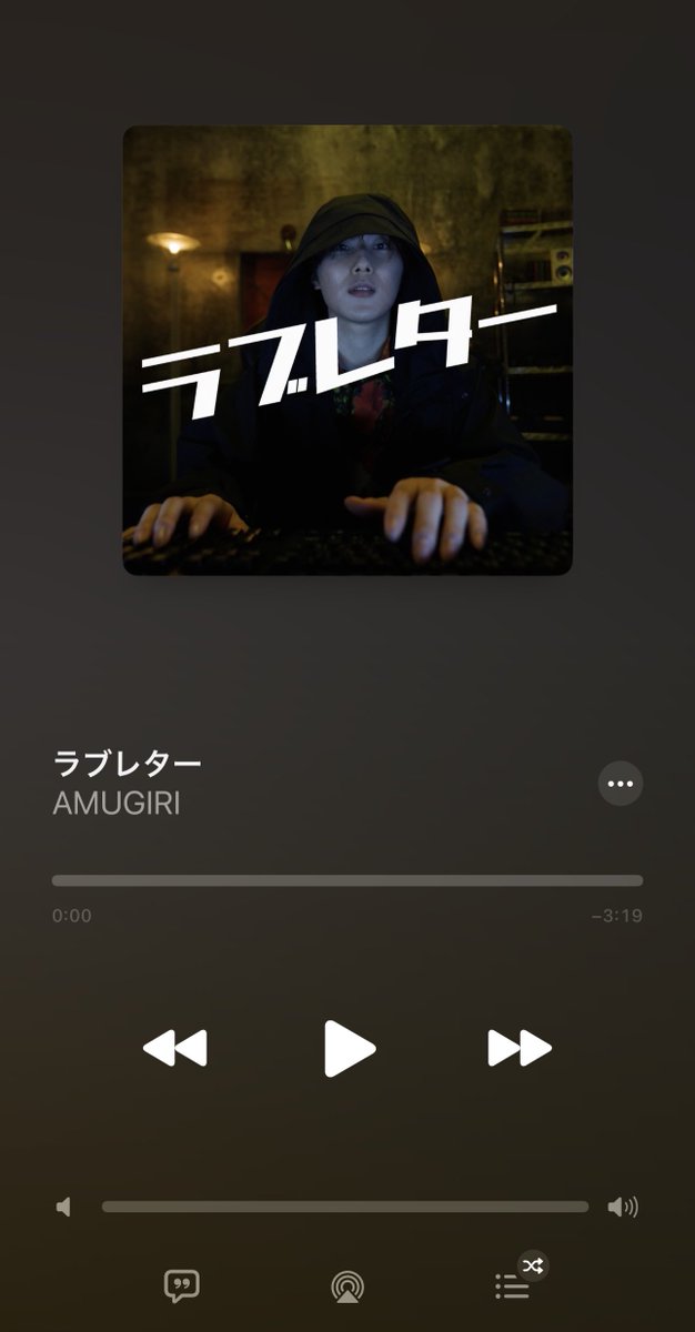 サブスク解禁嬉しいです！！
やったああああああぁぁぁぁぁぁ！！！🏋️
是非自分からのラブレター受け取って頂けると嬉しいです👀