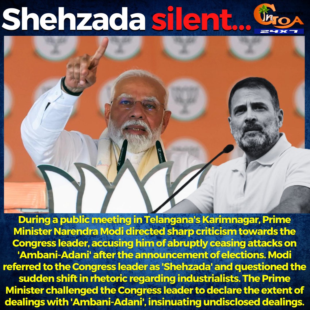 During a public meeting in Telangana's Karimnagar, Prime Minister Narendra Modi directed sharp criticism towards the Congress leader, accusing him of abruptly ceasing attacks on 'Ambani-Adani' after the announcement of elections. #Raga #Shehzada #AdaniAmbani #criticism