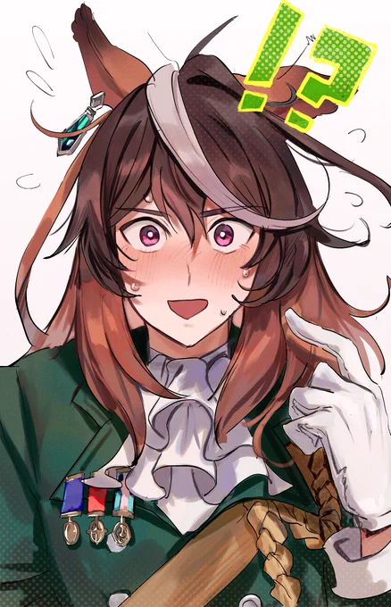 照れ 