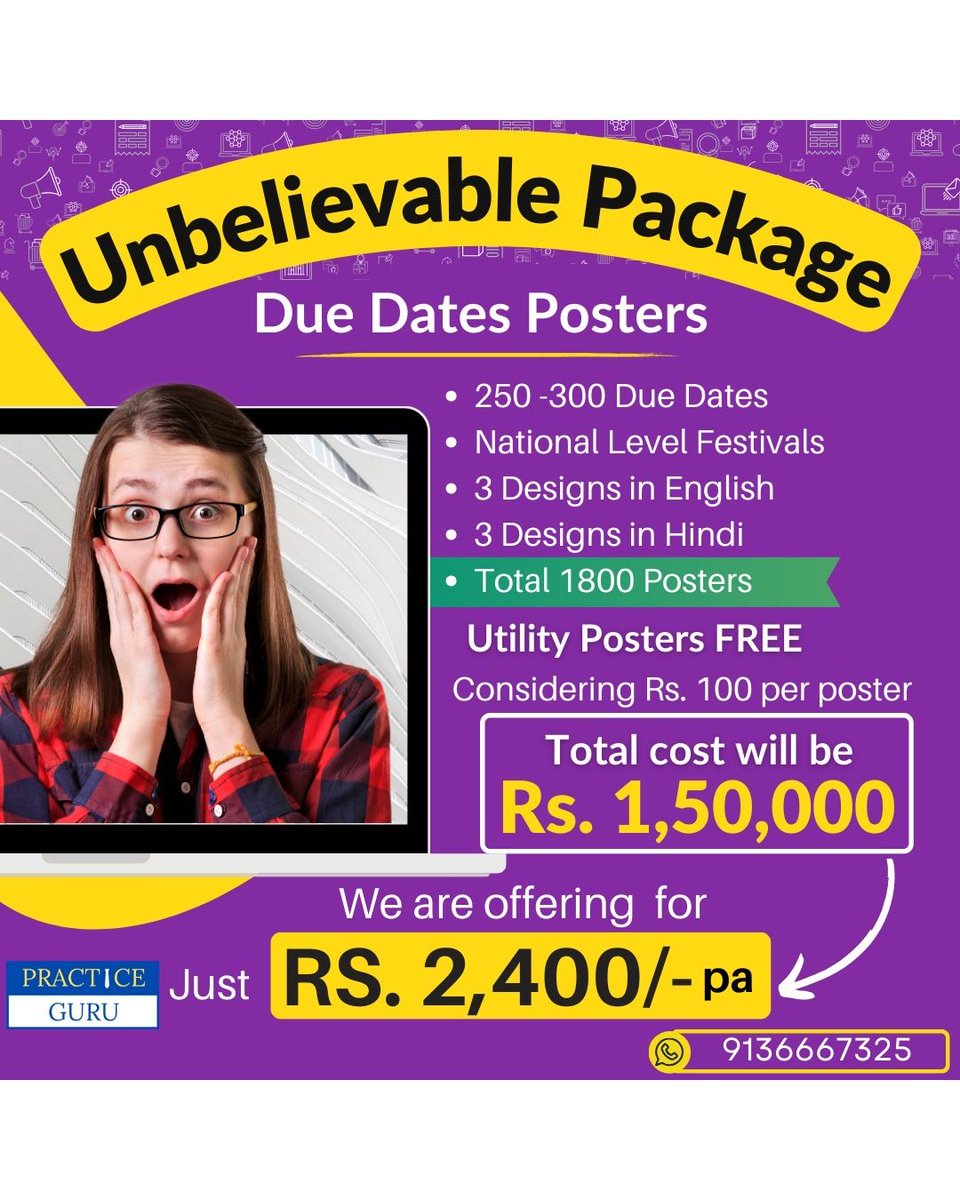 Yearly posters for 23-24 are launched in advance as per demands of our clients. 👍👍🙏 Download the OneClick App now. Whatsapp on 9136667325.