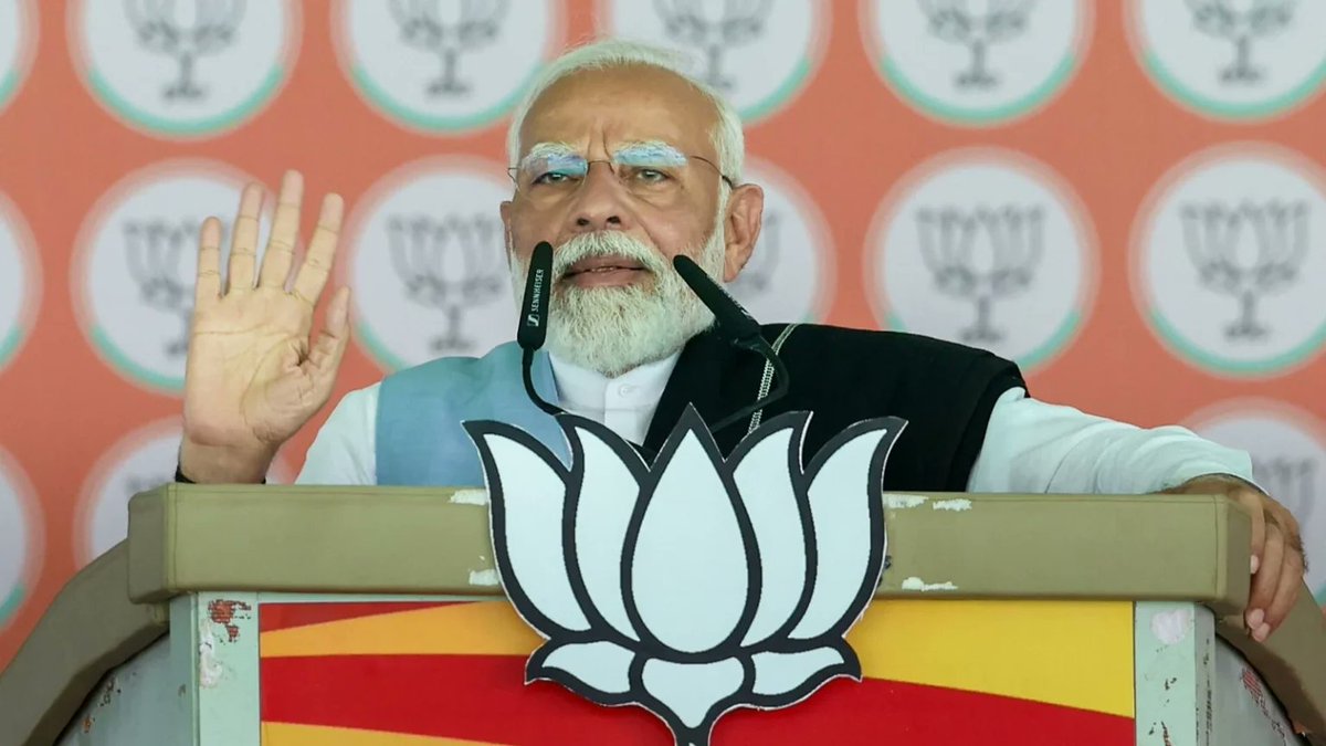 Narendra Modi Counters Rahul Gandhi on ‘Adani-Ambani’ Charge: ‘How Much Money…’ dfoxmarketing.com/rahul-gandhi-a… #DfoxMarketing #DigitalFoxMedia #RahulGandhi #NarendraModi #CronyCapitalism #IndianPolitics #LokSabhaElections #AmbaniAdani #Congress #BJP #AIMIM #AsaduddinOwaisi