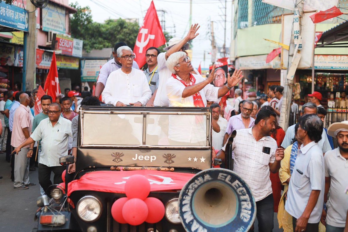 In West Bengal, a campaign rally was conducted from Bankra More to Sahid Bandhu Nagar ground, backing the CPI(M) candidate for the Dum Dum Lok Sabha constituency, Comrade Sujan Chakraborty. Polit Bureau Member Comrade Manik Sarkar, CPI(M) candidate for the Baranagar assembly…