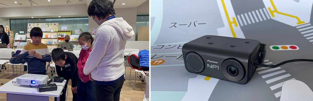 PioneerNP1's tweet photo. パイオニアは、大塚地域活動センターで「移動に困る人のための音声ナビを考えよう～使う人の気持ちを考えて作る『UXデザイン』を学ぶワークショップ～」を開催。「使う人の気持ちを考え、それに基づいて作り、実際に試してみる」という重要な部分を体験していただきました。音声ナビの実践ではNP1ドライブコール機能を使ったワークショップも！是非、ご覧ください。
https://t.co/Xk8d352yPV

#NP1 #Pioneer #パイオニア #UXデザイン