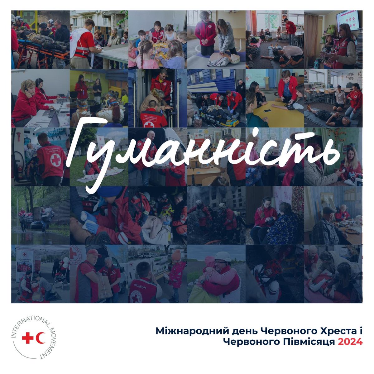 👏We extend our gratitude to our volunteers, staff, partners, and friends within the International Red Cross and Red Crescent Movement for their unwavering support of Ukrainians. Warm wishes on World Red Cross and Red Crescent Day! #KeepingHumanityAlive #RedCrescentDay