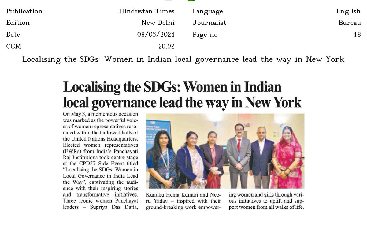 #WhenWomenLead, they change lives! 🙌
Get to know the pioneering village leaders from India 🇮🇳 who demonstrated the influence of grassroots leadership at the ‘Localising the #SDGs: Women in Local Governance Lead the Way’ event in New York 
#CPD57 #GramToGlobal 
@UNFPAIndia