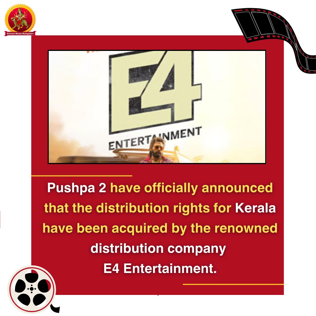 #Animal distributor backs #Pushpa2 in Kerala #Pushpa2TheRule #AlluArjun @alluarjun #FahadhFaasil #Sukumar #E4entertainments #mollywood #mollywoodupdates @bhavanidvd @BhavaniHDMovies