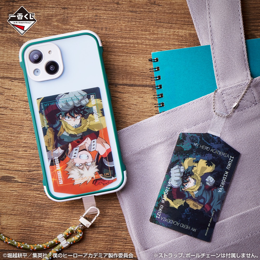 僕のヒーローアカデミア スマホストラップ カード セット 非売品 僕のヒーローアカデミア スマホストラップ カード セット 非売品