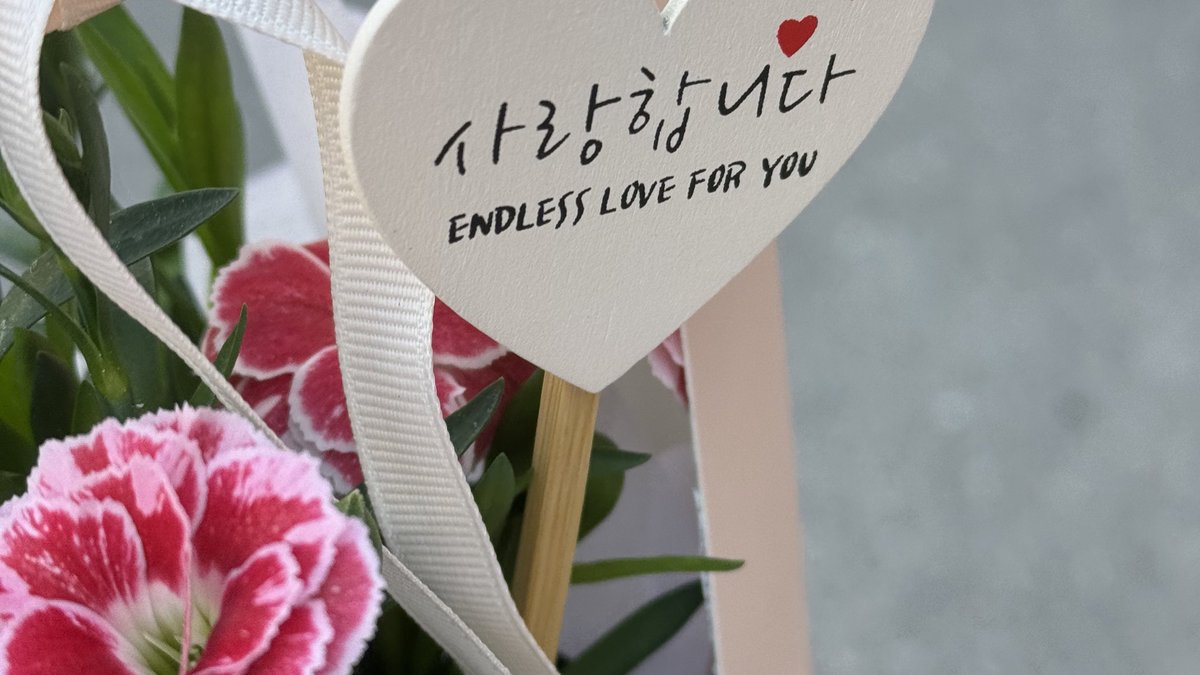 어버이날 사랑합니다♡