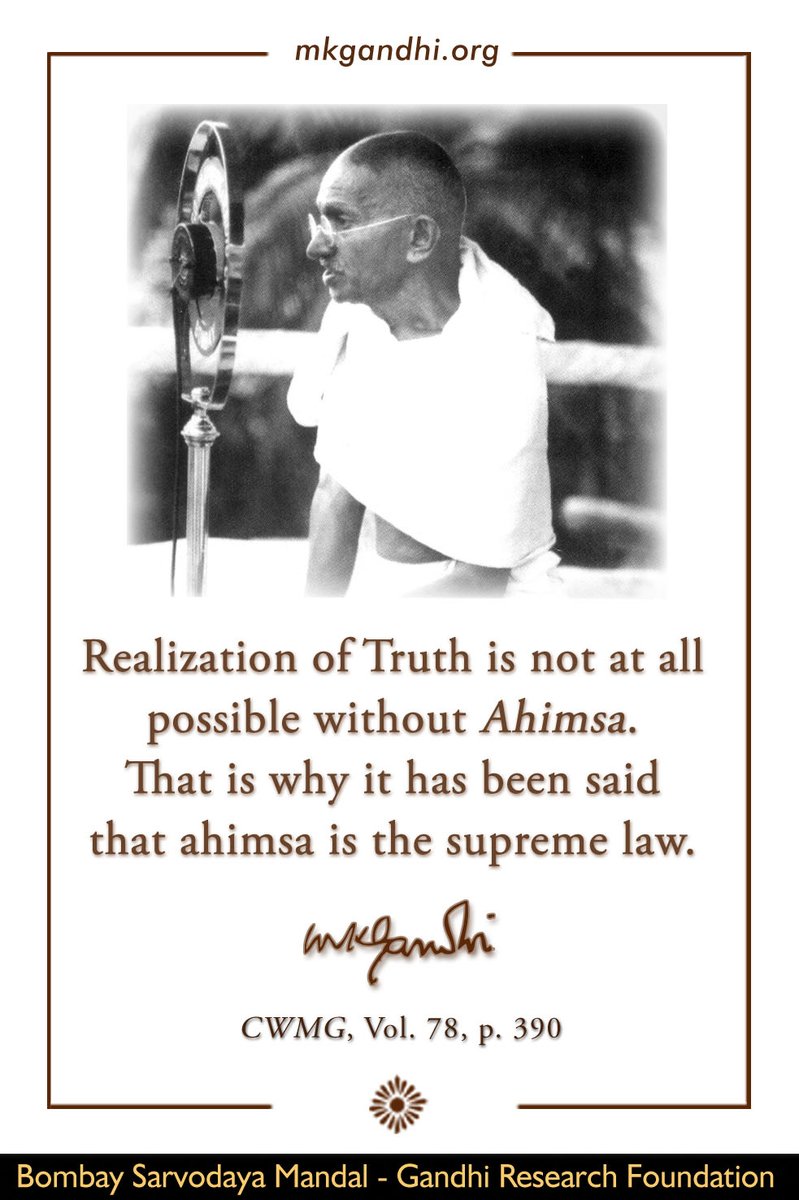 Thought For The Day ( AHIMSA )

Realization of #truth is not at all possible without Ahimsa. That is why it has been said that #ahimsa is the supreme law.
- #MahatmaGandhi

#quote #quotes #InspirationalQuotes #ThoughtForTheDay #MotivationalQuotes #quoteoftheday #nonviolence  #law