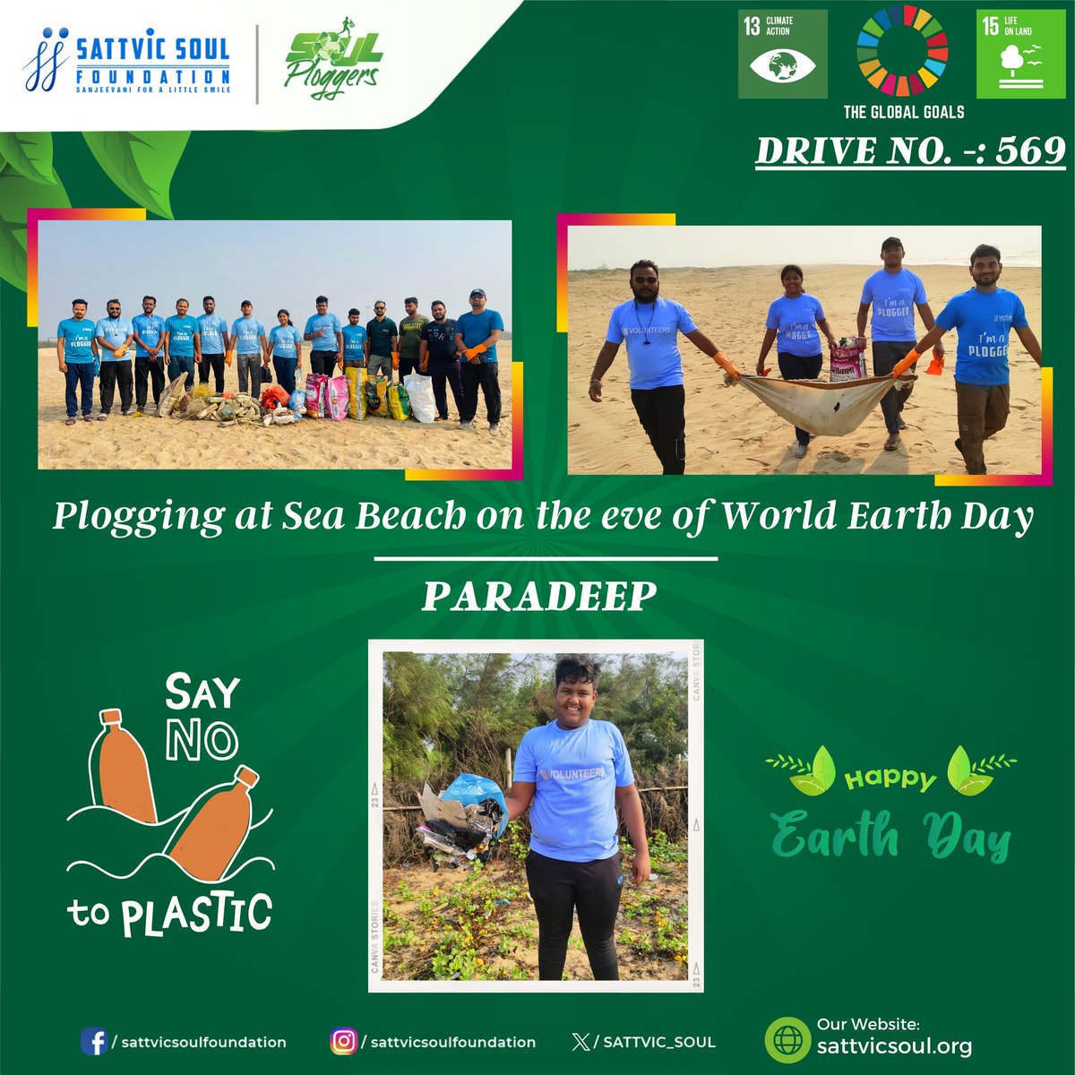 SATTVIC_SOUL's tweet image. Drive No-569
Plogging at Sea Beach,Paradeep
Team @SATTVIC_SOUL celebrated #EarthDay2024 by plogging approx 70 kgs of non-biodegradable specially plastic #trash,those were scattered along the coastline & also disposed them carefully.
#plasticvsplanet
@odisha_tourism