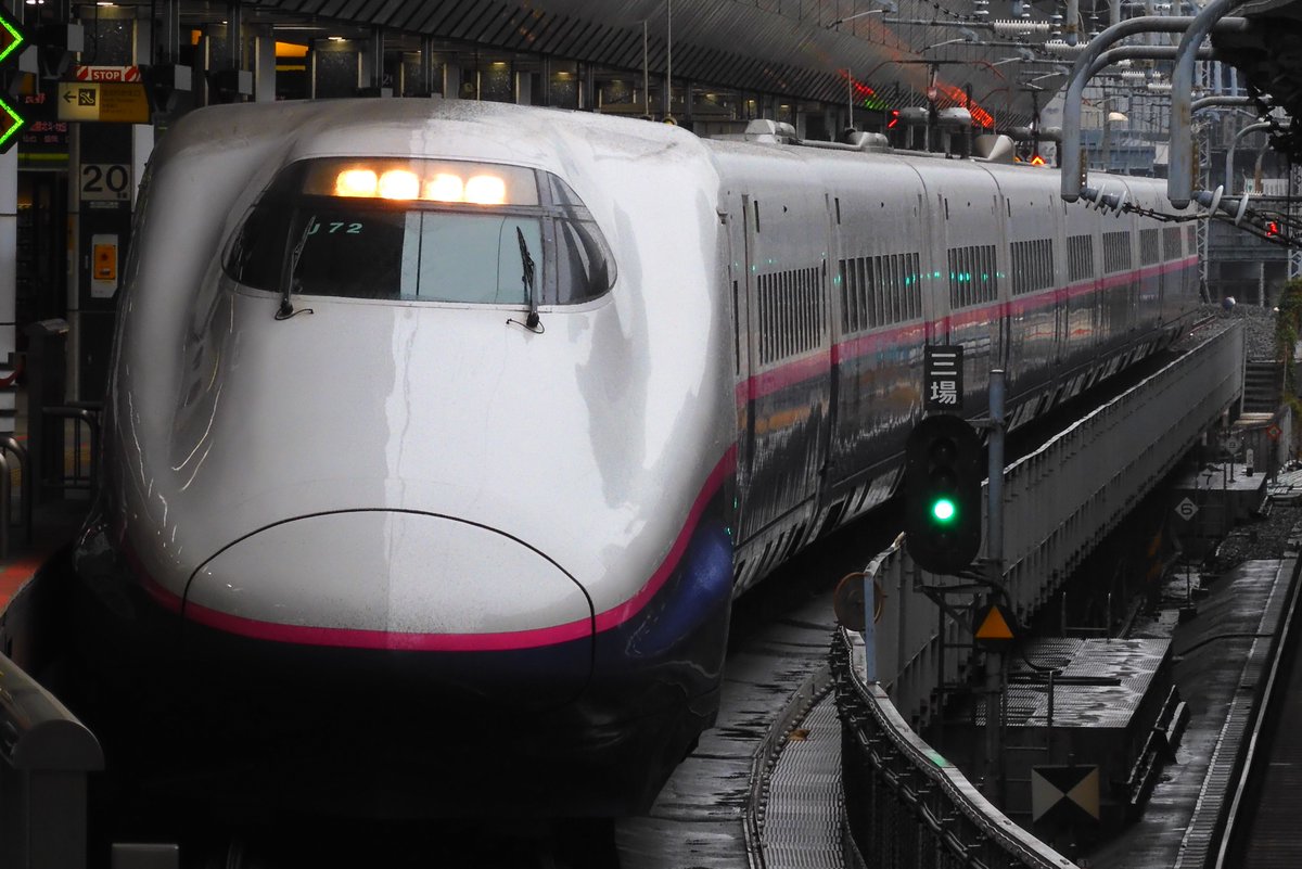 SHINKANSEN撮りたい