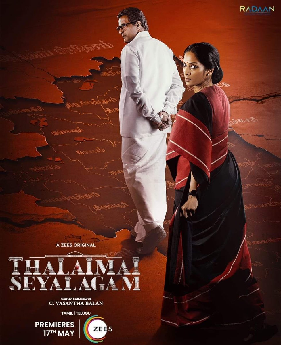 Director #VasanthaBalan's #ThalaimaiSeyalagam premiere from May 17 on @ZEE5Tamil #Kishore @sriyareddy