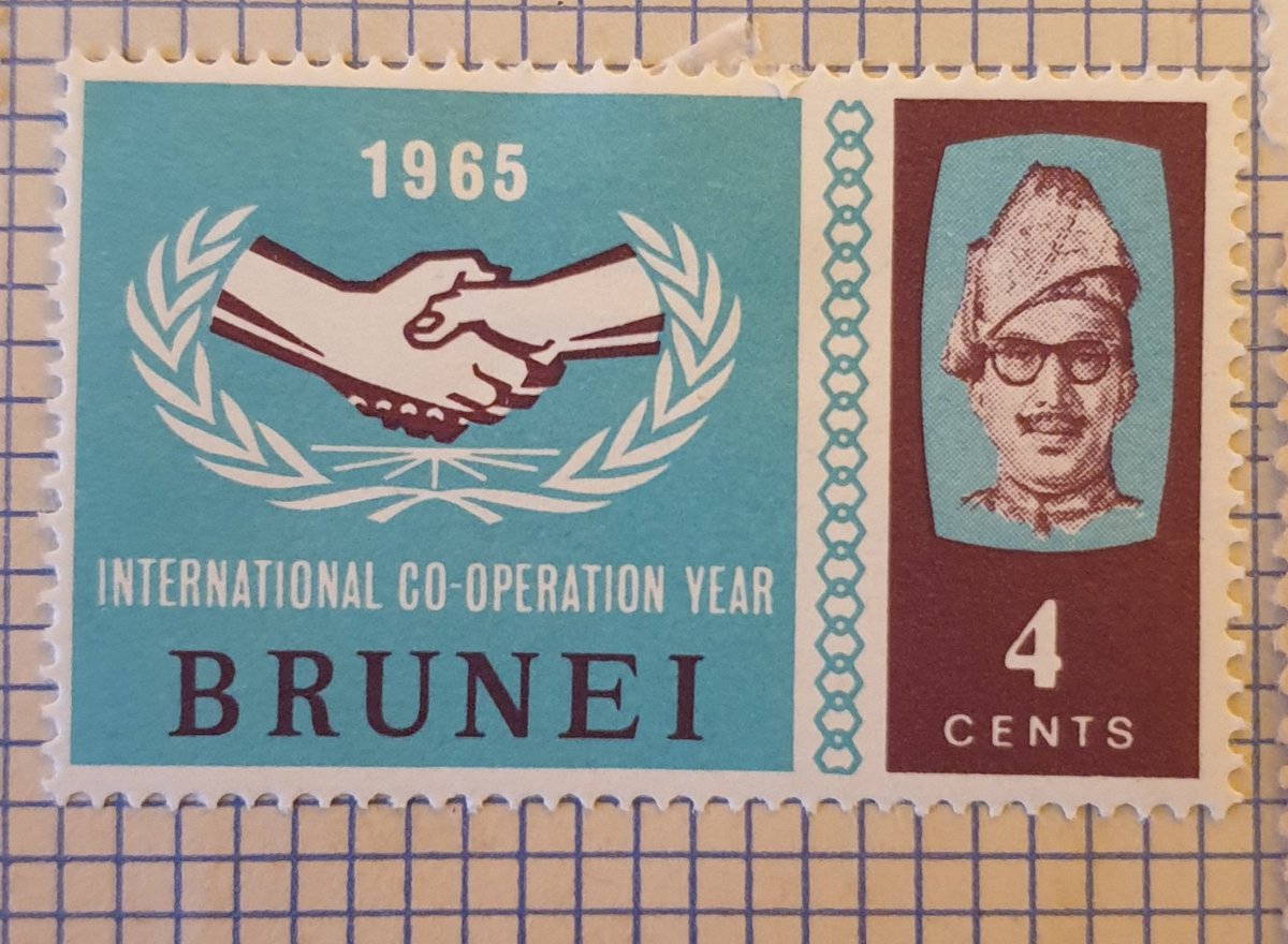 @Philatelovely Brunei 🇧🇳 
1965