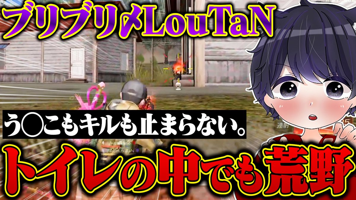 oreratuyoi2nd's tweet photo. 今日の動画はいつもと違う感じになってます！！
https://t.co/t6vZnlyTYC https://t.co/X1SvouB2wI
