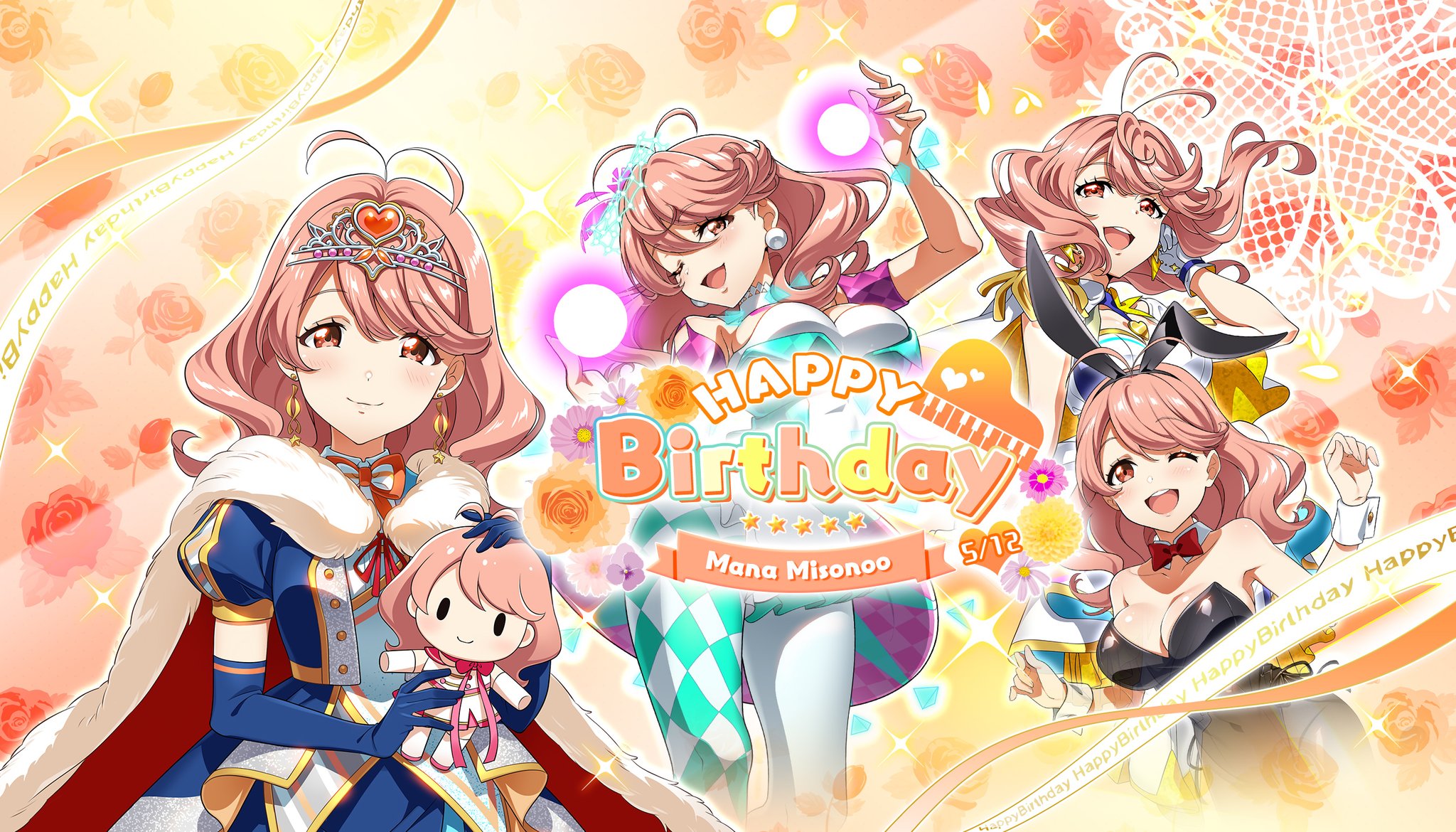 ころん ハナミライ コレカ 7周年 THE IDOLM@STER 765 MILLIONSTARS HOTCHPOTCH FESTIV@L!! 2 公式