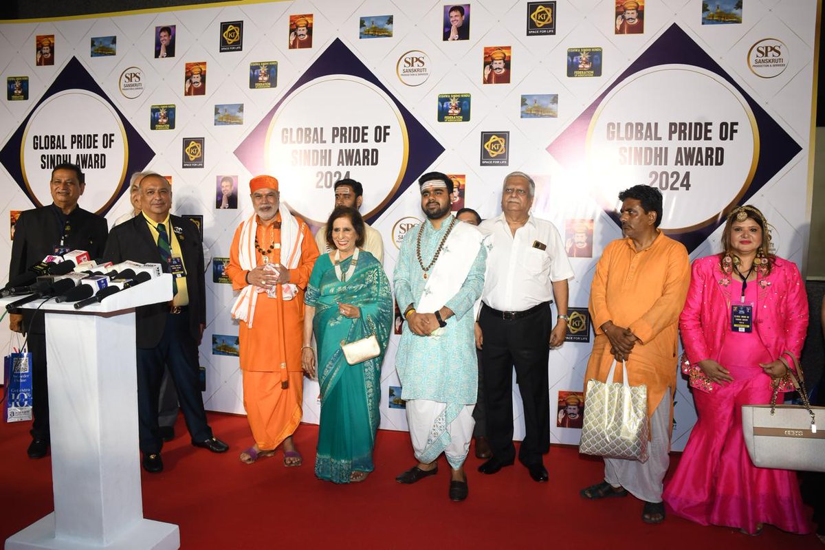 “Global Pride of Sindhi Awards 2024,' spearheaded by Dr Gurmukh Jagwani- Ex. MLC, MOC (G) JALGAON, Dr Raju Manwani - International Chairman VSSS, Dr. Murli Adnani- Chairman Friends of International Sindhis #globalprideofsindhiawards2024 #awardsnight #sindhipride