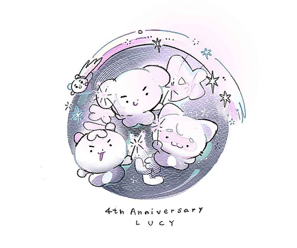 #눈부신_루시의_네번째_개화

빛나는 루시와 함께 ⭐️
4주년 축하해!