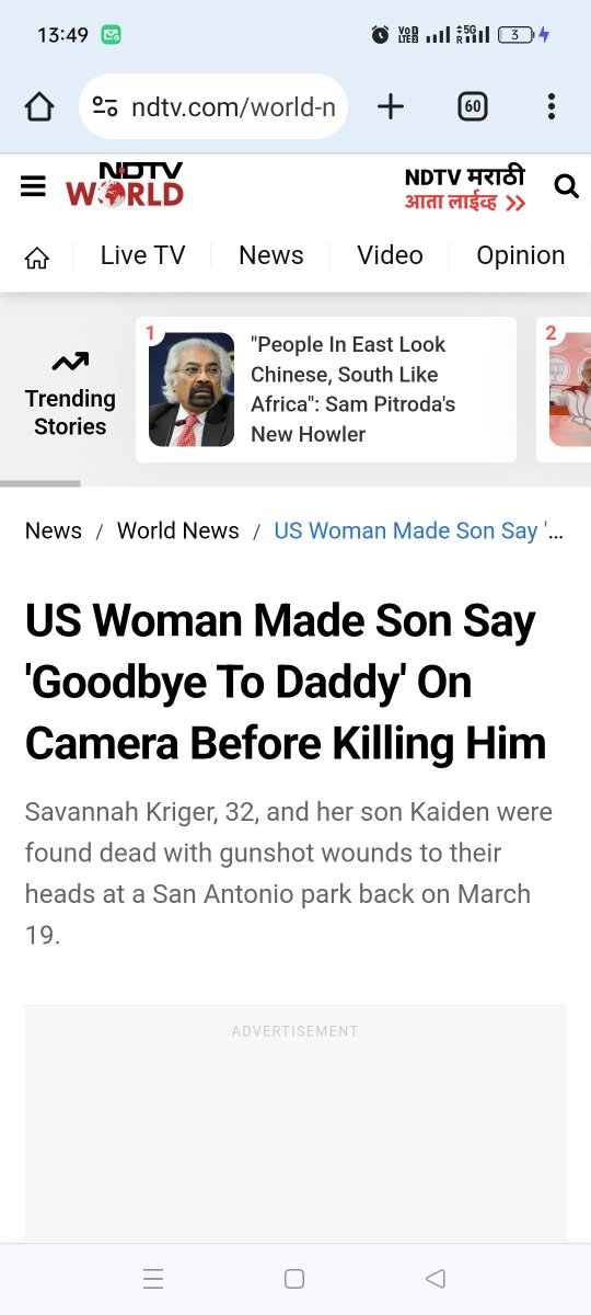 Feel the Pain of the father and the trauma which he has to suffer just because of a Egoistic & mental I'll wymen.Nowadays wymen goes to any extent just to prove her point.

Venom splitting syndrome are more in wymen. 

Vengeance is full in today's wymen