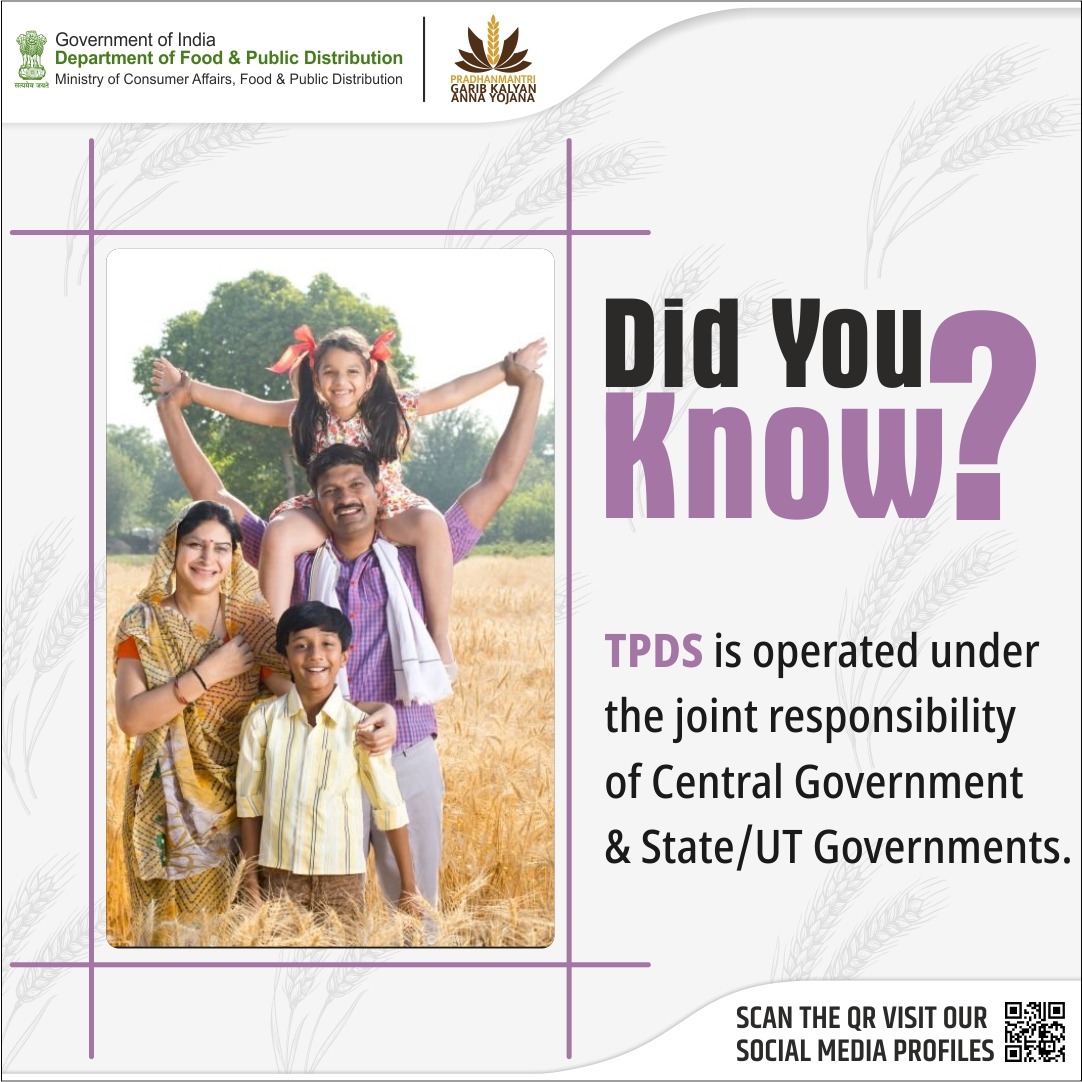 #DidYouKnow?💡

The Targeted Public Distribution System (TPDS) is jointly operated by the Central Government and State/UT Governments, demonstrating a collective commitment of ensuring food security for the nation.

#FoodForAll