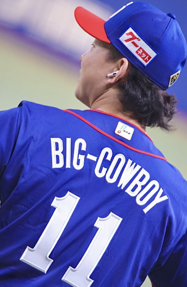 うむ   かっこいい

2024/05/08  バンテリンドームナゴヤ
#BIGCOWBOY
#小笠原慎之介