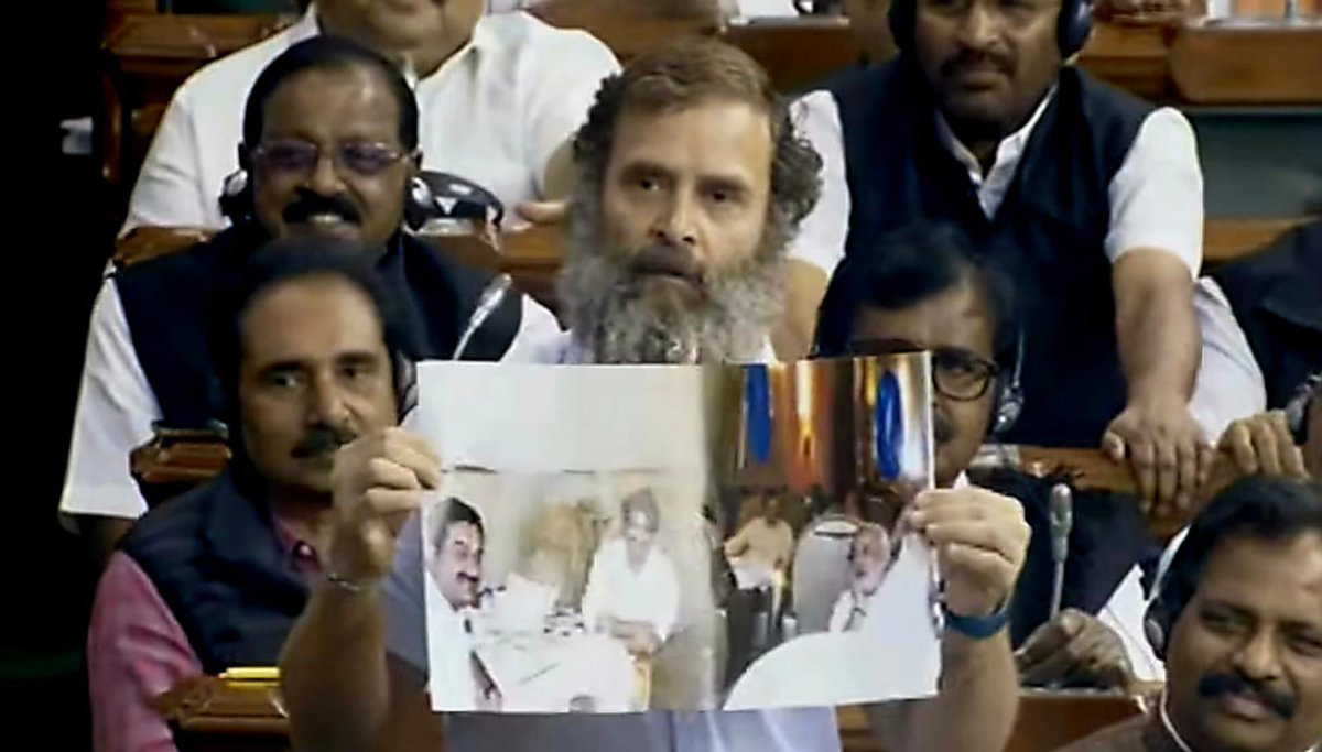 सवाल ऐसे करो कि भ्रष्टाचारी भी सफाई देने लगे.

सवाल अब भी वही है- मोदी का अडानी से रिश्ता क्या है?