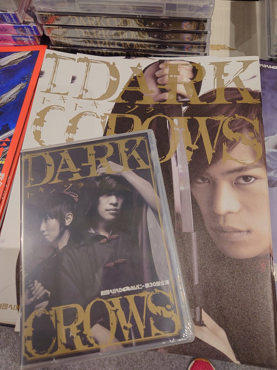 #小野賢章 君が主演を務めた幕末を舞台描かれるダークファンタジー『#DARKCROWS』(ダーククロウズ)DVD、パンフレット。 新選組が出てきたり♪