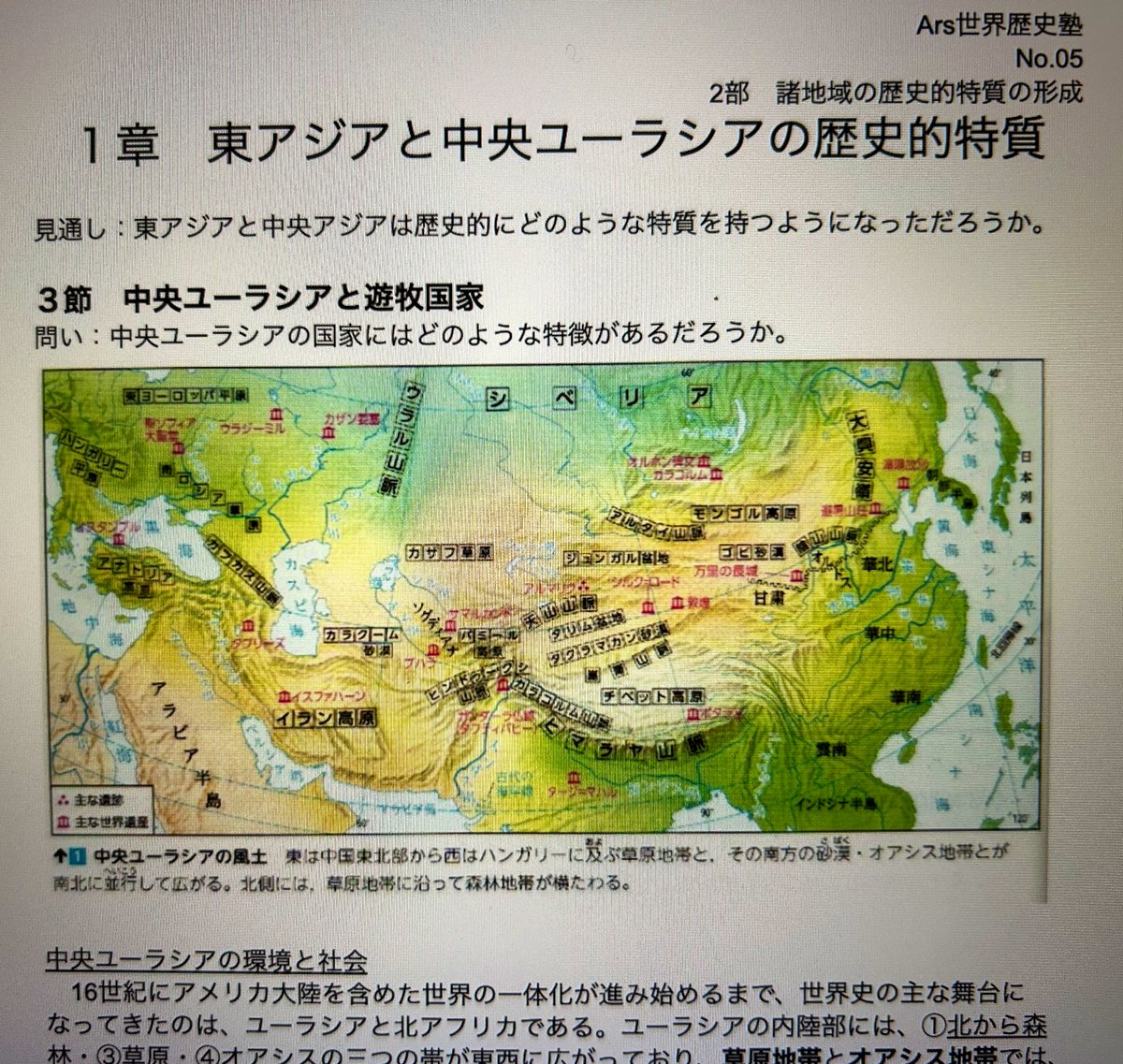 GNCyDFTa8AA3aVy.jpg GNCyDFTa8AA3aVy.jpg