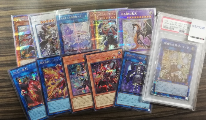 【札幌店】【#遊戯王】【商品情報】   
『遊戯王200円オリパ』販売開始致しました💪
ラスワン賞に『スターダスト・ドラゴン(PSE/PSA9)』をご用意致しました！

あわせて『遊戯王GRAB BAG 500円』も販売中です！
お求めの際はお気軽にスタッフへお申し付け下さい📢
 #クオシク #25thシク #PSA #プリシク