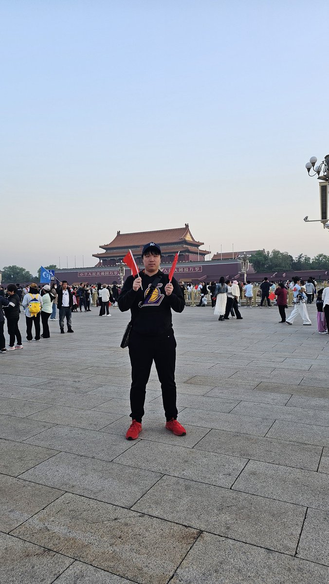 SK capital Beijing,  Tiananmen Square