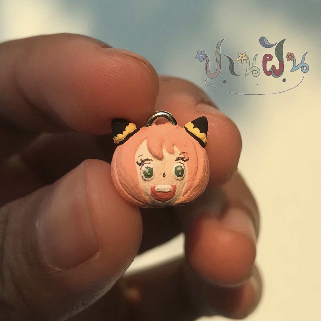 💗เจ้าอาเนีย

#polymerclay