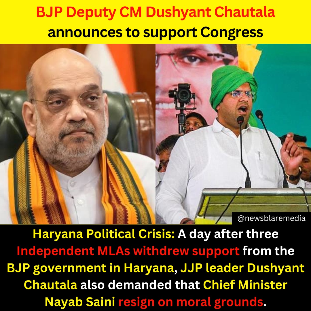 Dushyant Chautala said on Wednesday that he would “support Leader of Opposition Bhupinder Singh Hooda” if the latter initiates a move to topple the state government. #BJPNEWS #Congress #DushyantChautala #Join #congress2024 #CongressParty #politics #politicsnews #Election2024