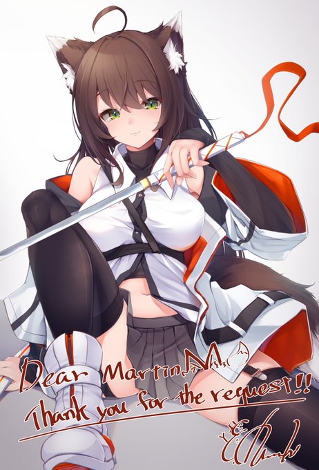 Skebãªã¯ãšã¹ãããããšãããããŸãã!