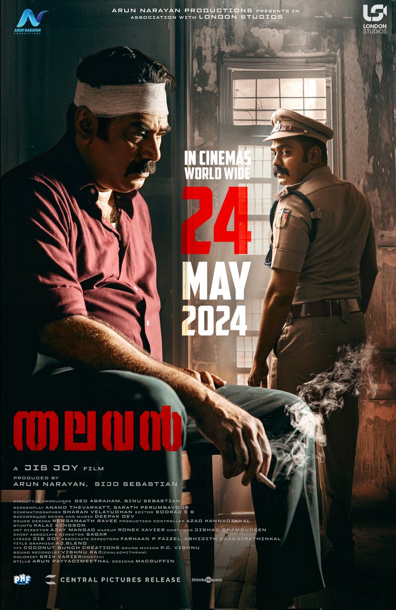 #Thalavan in cinemas From May 24 #AsifAli - #BijuMenon