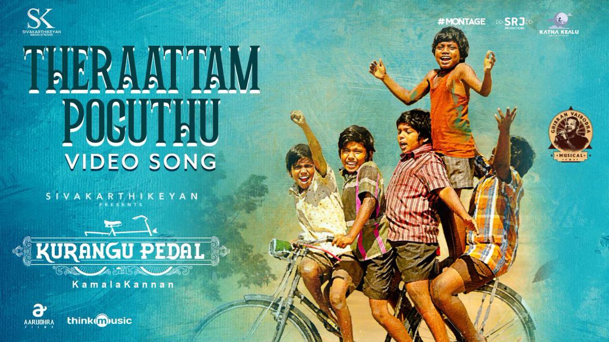 #TheraattamPoguthu video song from #KuranguPedal is here - youtu.be/Ufu4wu_WwDI. Do watch the film in theatres! 🎟️ linktr.ee/KuranguPedal #SUMMERகொண்டாட்டம் @Siva_Kartikeyan @KalaiArasu_ @SKProdOffl @sukameekannan @GhibranVaibodha @kaaliactor @S_Aaravind @aarudhrafilms…