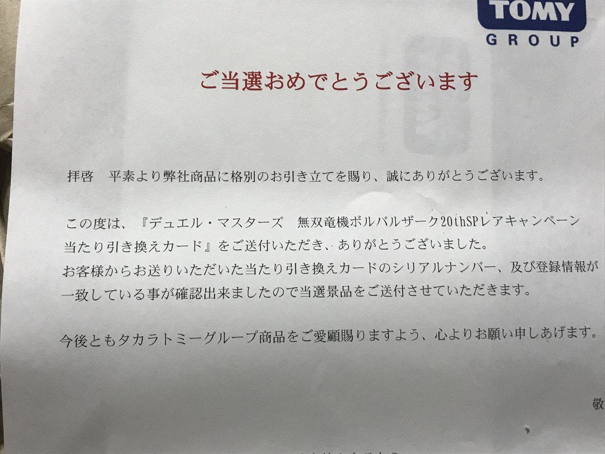 🐒゛ tweet media