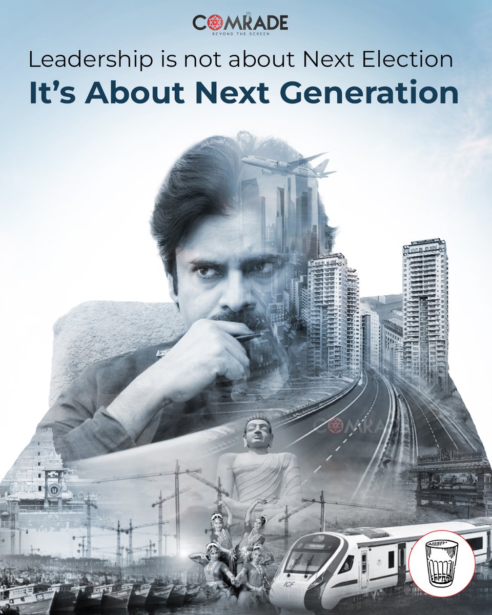 Leadership is not about Next Election
It's About Next Generation

#JanasenaParty #VoteForGlass